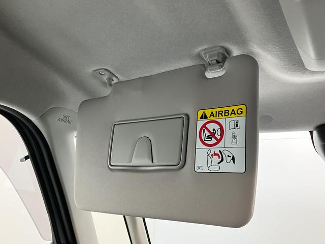 タントファンクロス　９型ディスプレイオーディオ　Ｂカメラ　クルコン衝突被害軽減ブレーキ　コーナーセンサー　ディスプレイオーディオ　フルセグ　Ｂｌｕｅｔｏｏｔｈ　ＵＳＢ　バックカメラ　両側電動スライドドア　前席シートヒーター　レーダークルーズコントロール　エコアイドル（滋賀県）の中古車