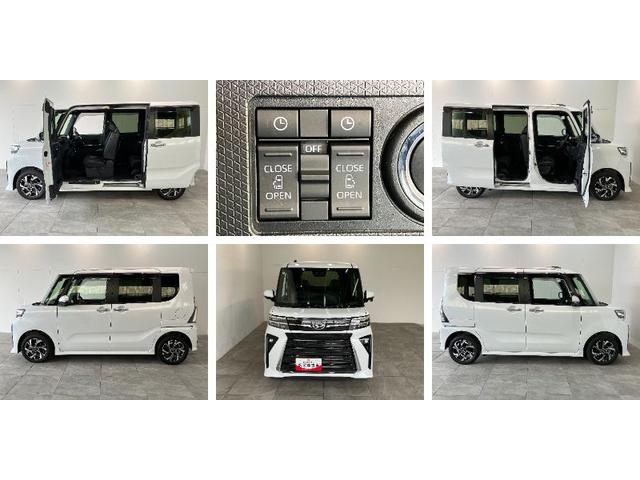 タントカスタムＸ　９型ディスプレイオーディオ　駐車支援システム衝突被害軽減ブレーキ　コーナーセンサー　ディスプレイオーディオ　フルセグ　Ｂｌｕｅｔｏｏｔｈ　ＵＳＢ　パノラマカメラ　両側電動スライドドア　前席シートヒーター　ＬＥＤ　スマートキー　駐車支援システム（滋賀県）の中古車