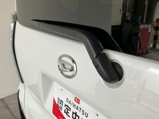 タントカスタムＸ　９型ディスプレイオーディオ　駐車支援システム衝突被害軽減ブレーキ　コーナーセンサー　ディスプレイオーディオ　フルセグ　Ｂｌｕｅｔｏｏｔｈ　ＵＳＢ　パノラマカメラ　両側電動スライドドア　前席シートヒーター　ＬＥＤ　スマートキー　駐車支援システム（滋賀県）の中古車