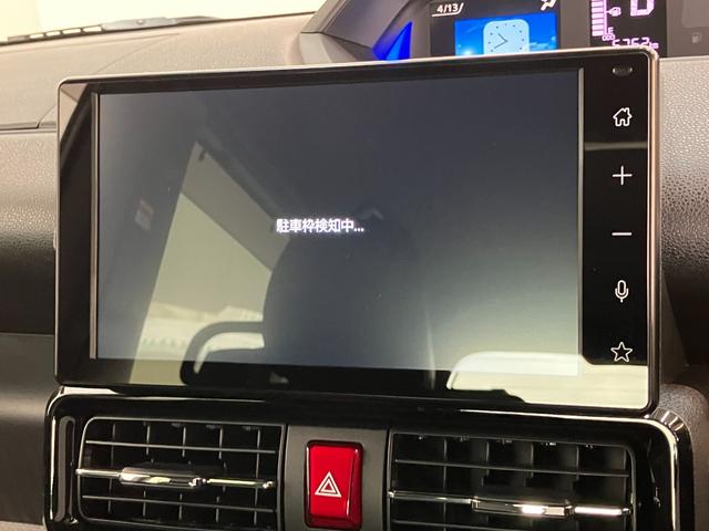 タントカスタムＸ　９型ディスプレイオーディオ　駐車支援システム衝突被害軽減ブレーキ　コーナーセンサー　ディスプレイオーディオ　フルセグ　Ｂｌｕｅｔｏｏｔｈ　ＵＳＢ　パノラマカメラ　両側電動スライドドア　前席シートヒーター　ＬＥＤ　スマートキー　駐車支援システム（滋賀県）の中古車