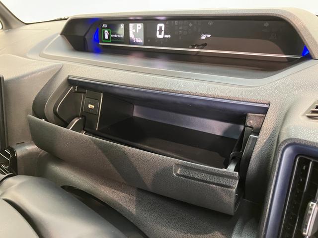 タントカスタムＸ　９型ディスプレイオーディオ　駐車支援システム衝突被害軽減ブレーキ　コーナーセンサー　ディスプレイオーディオ　フルセグ　Ｂｌｕｅｔｏｏｔｈ　ＵＳＢ　パノラマカメラ　両側電動スライドドア　前席シートヒーター　ＬＥＤ　スマートキー　駐車支援システム（滋賀県）の中古車