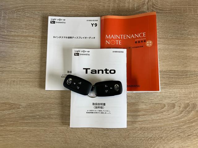 タントカスタムＸ　９型ディスプレイオーディオ　駐車支援システム衝突被害軽減ブレーキ　コーナーセンサー　ディスプレイオーディオ　フルセグ　Ｂｌｕｅｔｏｏｔｈ　ＵＳＢ　パノラマカメラ　両側電動スライドドア　前席シートヒーター　ＬＥＤ　スマートキー　駐車支援システム（滋賀県）の中古車