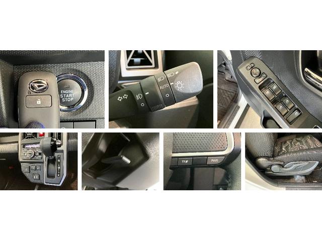 タフトＧ　ダーククロムベンチャー　９型ディスプレイオーディオ衝突被害軽減ブレーキ　コーナーセンサー　ディスプレイオーディオ　フルセグ　Ｂｌｕｅｔｏｏｔｈ　ＵＳＢ　バックカメラ　シートヒーター　電動パーキング　ＬＥＤ　オートライト　オートエアコン　エコアイドル（滋賀県）の中古車