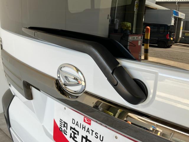 タフトＧ　ダーククロムベンチャー　９型ディスプレイオーディオ衝突被害軽減ブレーキ　コーナーセンサー　ディスプレイオーディオ　フルセグ　Ｂｌｕｅｔｏｏｔｈ　ＵＳＢ　バックカメラ　シートヒーター　電動パーキング　ＬＥＤ　オートライト　オートエアコン　エコアイドル（滋賀県）の中古車