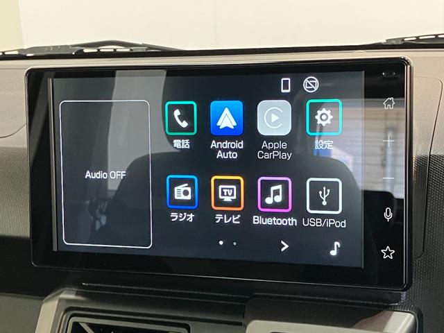 タフトＧ　ダーククロムベンチャー　９型ディスプレイオーディオ衝突被害軽減ブレーキ　コーナーセンサー　ディスプレイオーディオ　フルセグ　Ｂｌｕｅｔｏｏｔｈ　ＵＳＢ　バックカメラ　シートヒーター　電動パーキング　ＬＥＤ　オートライト　オートエアコン　エコアイドル（滋賀県）の中古車