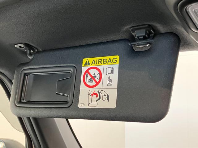 タフトＧ　ダーククロムベンチャー　９型ディスプレイオーディオ衝突被害軽減ブレーキ　コーナーセンサー　ディスプレイオーディオ　フルセグ　Ｂｌｕｅｔｏｏｔｈ　ＵＳＢ　バックカメラ　シートヒーター　電動パーキング　ＬＥＤ　オートライト　オートエアコン　エコアイドル（滋賀県）の中古車