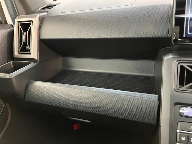 タフトＧ　ダーククロムベンチャー　９型ディスプレイオーディオ衝突被害軽減ブレーキ　コーナーセンサー　ディスプレイオーディオ　フルセグ　Ｂｌｕｅｔｏｏｔｈ　ＵＳＢ　バックカメラ　シートヒーター　電動パーキング　ＬＥＤ　オートライト　オートエアコン　エコアイドル（滋賀県）の中古車