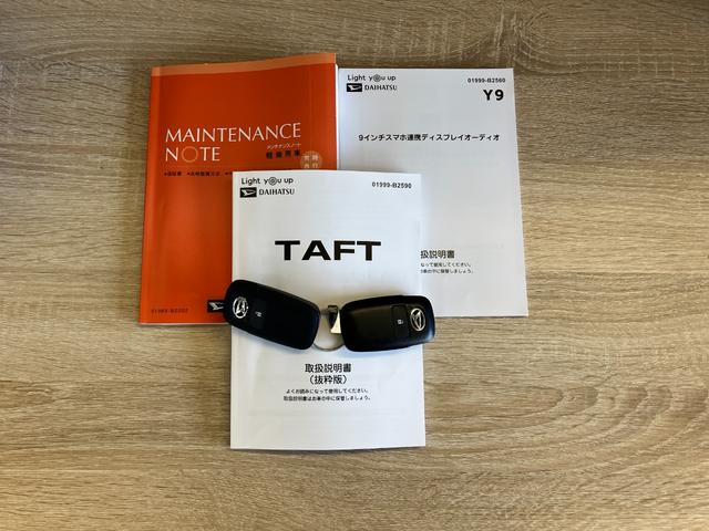 タフトＧ　ダーククロムベンチャー　９型ディスプレイオーディオ衝突被害軽減ブレーキ　コーナーセンサー　ディスプレイオーディオ　フルセグ　Ｂｌｕｅｔｏｏｔｈ　ＵＳＢ　バックカメラ　シートヒーター　電動パーキング　ＬＥＤ　オートライト　オートエアコン　エコアイドル（滋賀県）の中古車