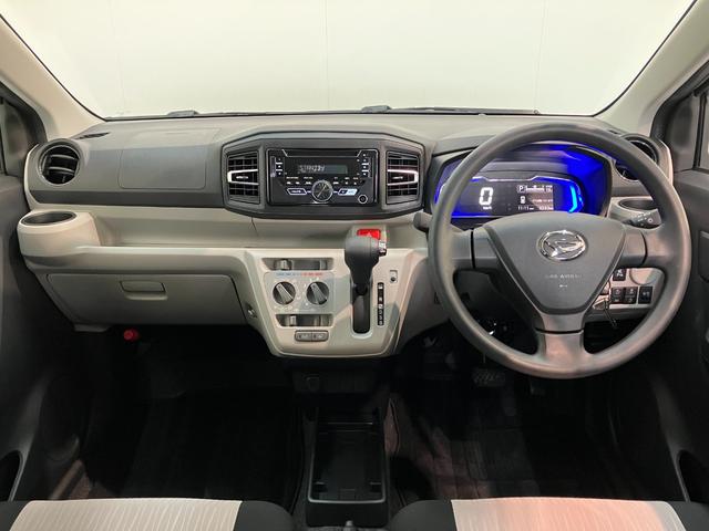 ミライースＸ　ＳＡ３　ＣＤステレオ　コーナーセンサー　ＬＥＤ　キーレス衝突被害軽減ブレーキ　スマアシ　コーナーセンサー　ＣＤステレオ　バックカメラ（ナビ装着時用）　ＬＥＤヘッドライト　電動格納式ミラー　マニュアルレベリング　キーレスエントリー　オートライト　エコアイドル（滋賀県）の中古車