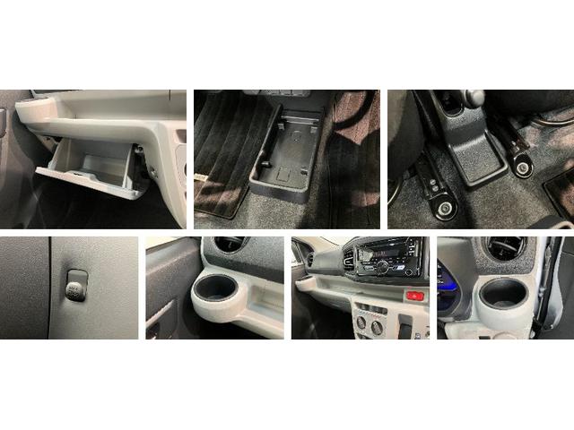 ミライースＸ　ＳＡ３　ＣＤステレオ　コーナーセンサー　ＬＥＤ　キーレス衝突被害軽減ブレーキ　スマアシ　コーナーセンサー　ＣＤステレオ　バックカメラ（ナビ装着時用）　ＬＥＤヘッドライト　電動格納式ミラー　マニュアルレベリング　キーレスエントリー　オートライト　エコアイドル（滋賀県）の中古車