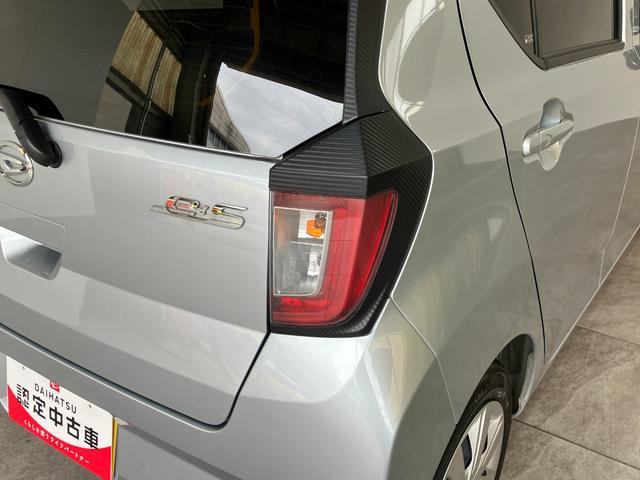 ミライースＸ　ＳＡ３　ＣＤステレオ　コーナーセンサー　ＬＥＤ　キーレス衝突被害軽減ブレーキ　スマアシ　コーナーセンサー　ＣＤステレオ　バックカメラ（ナビ装着時用）　ＬＥＤヘッドライト　電動格納式ミラー　マニュアルレベリング　キーレスエントリー　オートライト　エコアイドル（滋賀県）の中古車