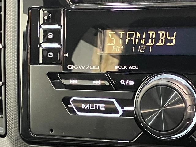 ミライースＸ　ＳＡ３　ＣＤステレオ　コーナーセンサー　ＬＥＤ　キーレス衝突被害軽減ブレーキ　スマアシ　コーナーセンサー　ＣＤステレオ　バックカメラ（ナビ装着時用）　ＬＥＤヘッドライト　電動格納式ミラー　マニュアルレベリング　キーレスエントリー　オートライト　エコアイドル（滋賀県）の中古車