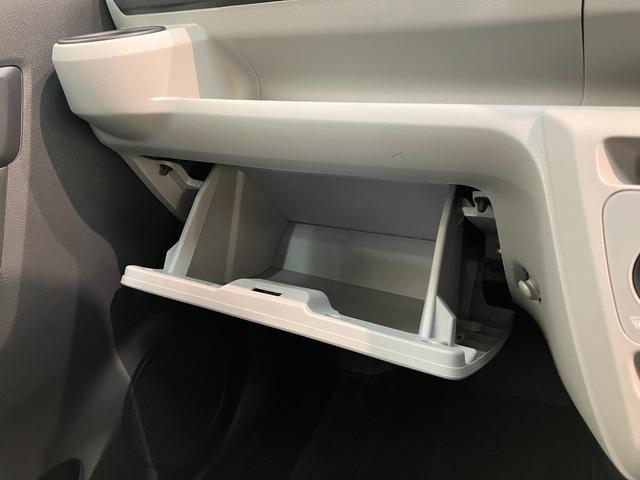 ミライースＸ　ＳＡ３　ＣＤステレオ　コーナーセンサー　ＬＥＤ　キーレス衝突被害軽減ブレーキ　スマアシ　コーナーセンサー　ＣＤステレオ　バックカメラ（ナビ装着時用）　ＬＥＤヘッドライト　電動格納式ミラー　マニュアルレベリング　キーレスエントリー　オートライト　エコアイドル（滋賀県）の中古車