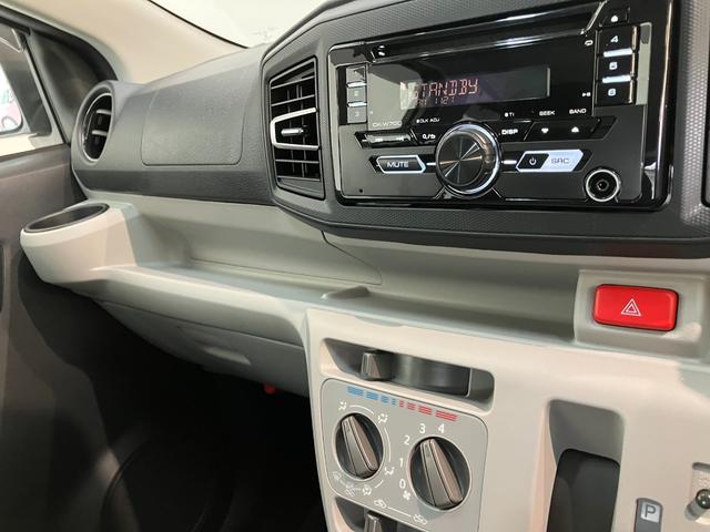 ミライースＸ　ＳＡ３　ＣＤステレオ　コーナーセンサー　ＬＥＤ　キーレス衝突被害軽減ブレーキ　スマアシ　コーナーセンサー　ＣＤステレオ　バックカメラ（ナビ装着時用）　ＬＥＤヘッドライト　電動格納式ミラー　マニュアルレベリング　キーレスエントリー　オートライト　エコアイドル（滋賀県）の中古車