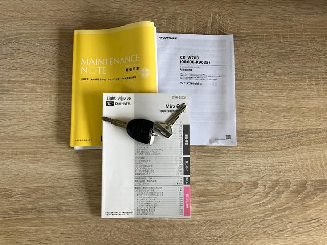ミライースＸ　ＳＡ３　ＣＤステレオ　コーナーセンサー　ＬＥＤ　キーレス衝突被害軽減ブレーキ　スマアシ　コーナーセンサー　ＣＤステレオ　バックカメラ（ナビ装着時用）　ＬＥＤヘッドライト　電動格納式ミラー　マニュアルレベリング　キーレスエントリー　オートライト　エコアイドル（滋賀県）の中古車