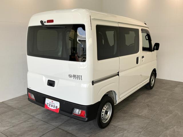 ハイゼットカーゴＤＸ　４ＷＤ　ＣＶＴ車　キーレス　ドラレコ　前席Ｐ／Ｗ衝突被害軽減ブレーキ　スマアシ　パートタイム４ＷＤ　コーナーセンサー　前席パワーウインドウ　ＡＭ／ＦＭステレオ　ドラレコ　両側スライドドア　オートライト　マニュアルレベリング（滋賀県）の中古車