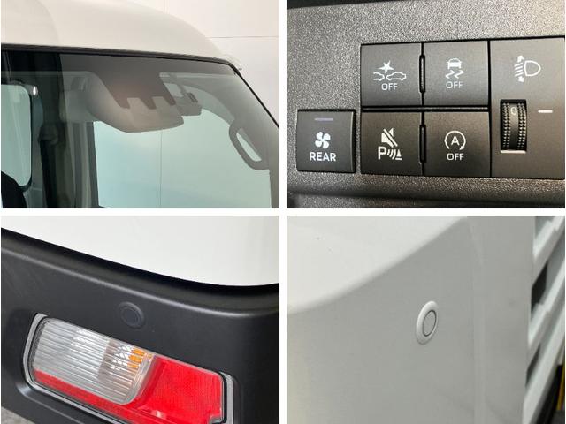 ハイゼットカーゴＤＸ　４ＷＤ　ＣＶＴ車　キーレス　ドラレコ　前席Ｐ／Ｗ衝突被害軽減ブレーキ　スマアシ　パートタイム４ＷＤ　コーナーセンサー　前席パワーウインドウ　ＡＭ／ＦＭステレオ　ドラレコ　両側スライドドア　オートライト　マニュアルレベリング（滋賀県）の中古車