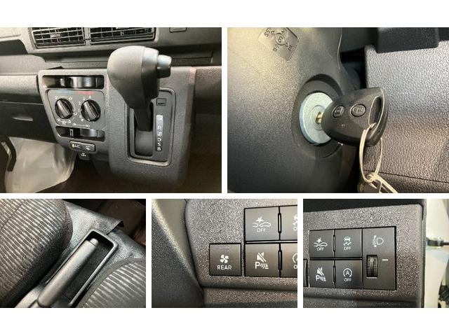 ハイゼットカーゴＤＸ　４ＷＤ　ＣＶＴ車　キーレス　ドラレコ　前席Ｐ／Ｗ衝突被害軽減ブレーキ　スマアシ　パートタイム４ＷＤ　コーナーセンサー　前席パワーウインドウ　ＡＭ／ＦＭステレオ　ドラレコ　両側スライドドア　オートライト　マニュアルレベリング（滋賀県）の中古車