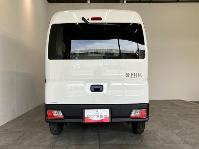 ハイゼットカーゴＤＸ　４ＷＤ　ＣＶＴ車　キーレス　ドラレコ　前席Ｐ／Ｗ衝突被害軽減ブレーキ　スマアシ　パートタイム４ＷＤ　コーナーセンサー　前席パワーウインドウ　ＡＭ／ＦＭステレオ　ドラレコ　両側スライドドア　オートライト　マニュアルレベリング（滋賀県）の中古車