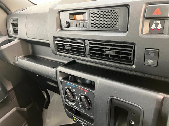 ハイゼットカーゴＤＸ　４ＷＤ　ＣＶＴ車　キーレス　ドラレコ　前席Ｐ／Ｗ衝突被害軽減ブレーキ　スマアシ　パートタイム４ＷＤ　コーナーセンサー　前席パワーウインドウ　ＡＭ／ＦＭステレオ　ドラレコ　両側スライドドア　オートライト　マニュアルレベリング（滋賀県）の中古車