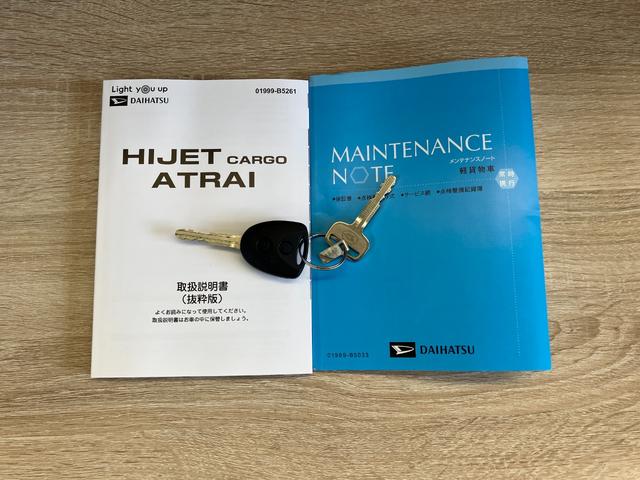 ハイゼットカーゴＤＸ　４ＷＤ　ＣＶＴ車　キーレス　ドラレコ　前席Ｐ／Ｗ衝突被害軽減ブレーキ　スマアシ　パートタイム４ＷＤ　コーナーセンサー　前席パワーウインドウ　ＡＭ／ＦＭステレオ　ドラレコ　両側スライドドア　オートライト　マニュアルレベリング（滋賀県）の中古車