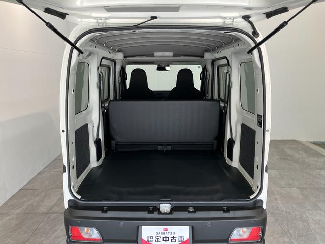 ハイゼットカーゴＤＸ　４ＷＤ　コーナーセンサー　オートライト　キーレス衝突被害軽減ブレーキ　スマアシ　パートタイム４ＷＤ　コーナーセンサー　前席パワーウインドウ　ＡＭ／ＦＭステレオ　両側スライドドア　オートライト　マニュアルレベリング（滋賀県）の中古車