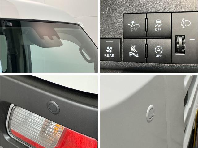 ハイゼットカーゴＤＸ　４ＷＤ　コーナーセンサー　オートライト　キーレス衝突被害軽減ブレーキ　スマアシ　パートタイム４ＷＤ　コーナーセンサー　前席パワーウインドウ　ＡＭ／ＦＭステレオ　両側スライドドア　オートライト　マニュアルレベリング（滋賀県）の中古車