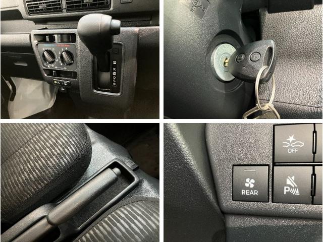 ハイゼットカーゴＤＸ　４ＷＤ　コーナーセンサー　オートライト　キーレス衝突被害軽減ブレーキ　スマアシ　パートタイム４ＷＤ　コーナーセンサー　前席パワーウインドウ　ＡＭ／ＦＭステレオ　両側スライドドア　オートライト　マニュアルレベリング（滋賀県）の中古車