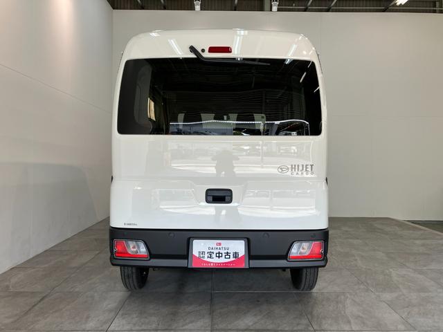 ハイゼットカーゴＤＸ　４ＷＤ　コーナーセンサー　オートライト　キーレス衝突被害軽減ブレーキ　スマアシ　パートタイム４ＷＤ　コーナーセンサー　前席パワーウインドウ　ＡＭ／ＦＭステレオ　両側スライドドア　オートライト　マニュアルレベリング（滋賀県）の中古車