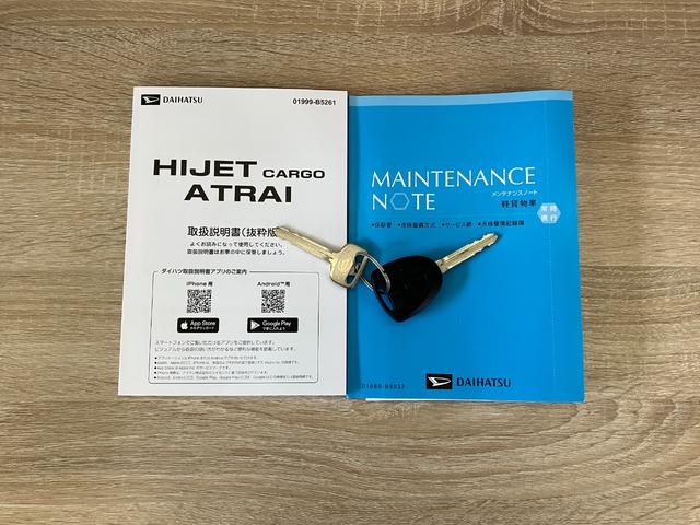ハイゼットカーゴＤＸ　４ＷＤ　コーナーセンサー　オートライト　キーレス衝突被害軽減ブレーキ　スマアシ　パートタイム４ＷＤ　コーナーセンサー　前席パワーウインドウ　ＡＭ／ＦＭステレオ　両側スライドドア　オートライト　マニュアルレベリング（滋賀県）の中古車
