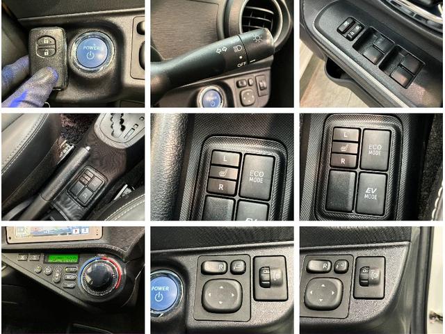 アクアＧブラックソフトレザーセレクション　ワンセグナビ　Ｂカメラコーナーセンサー　ワンセグナビ　Ｂｌｕｅｔｏｏｔｈ　バックカメラ　ドラレコ　ＥＴＣ　シートヒーター　オートエアコン　スマートキー　電動格納式ミラー　マニュアルレベリング（滋賀県）の中古車