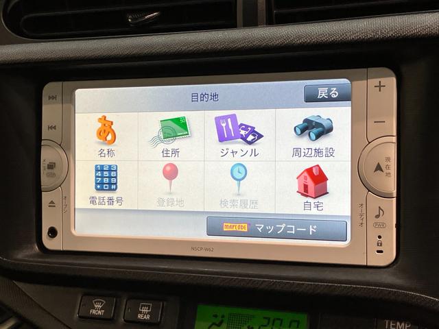 アクアＧブラックソフトレザーセレクション　ワンセグナビ　Ｂカメラコーナーセンサー　ワンセグナビ　Ｂｌｕｅｔｏｏｔｈ　バックカメラ　ドラレコ　ＥＴＣ　シートヒーター　オートエアコン　スマートキー　電動格納式ミラー　マニュアルレベリング（滋賀県）の中古車