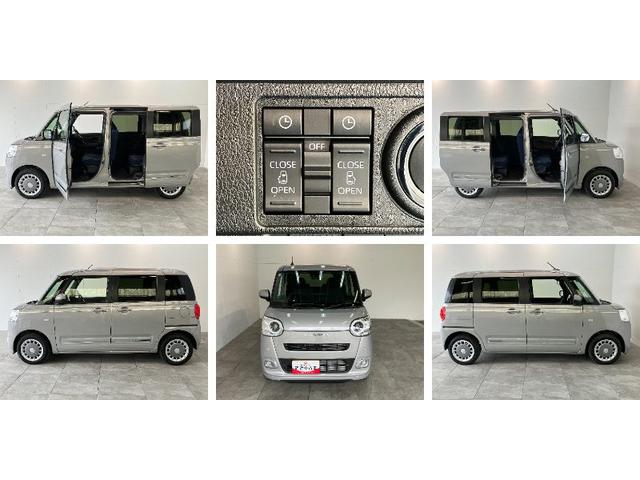 ムーヴキャンバスセオリーＧ　９型ディスプレイオーディオ　フルセグ　Ｂカメラ衝突被害軽減ブレーキ　コーナーセンサー　９型ディスプレイオーディオ　フルセグ　Ｂｌｕｅｔｏｏｔｈ　ＵＳＢ　バックカメラ　両側電動スライドドア　前席シートヒーター　ＬＥＤ　ワイヤレス充電器　エコアイドル（滋賀県）の中古車