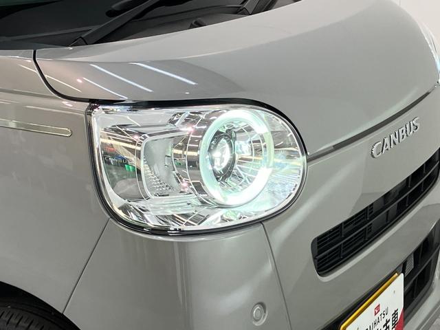 ムーヴキャンバスセオリーＧ　９型ディスプレイオーディオ　フルセグ　Ｂカメラ衝突被害軽減ブレーキ　コーナーセンサー　９型ディスプレイオーディオ　フルセグ　Ｂｌｕｅｔｏｏｔｈ　ＵＳＢ　バックカメラ　両側電動スライドドア　前席シートヒーター　ＬＥＤ　ワイヤレス充電器　エコアイドル（滋賀県）の中古車