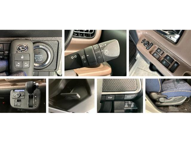 ムーヴキャンバスセオリーＧ　９型ディスプレイオーディオ　フルセグ　Ｂカメラ衝突被害軽減ブレーキ　コーナーセンサー　９型ディスプレイオーディオ　フルセグ　Ｂｌｕｅｔｏｏｔｈ　ＵＳＢ　バックカメラ　両側電動スライドドア　前席シートヒーター　ＬＥＤ　ワイヤレス充電器　エコアイドル（滋賀県）の中古車