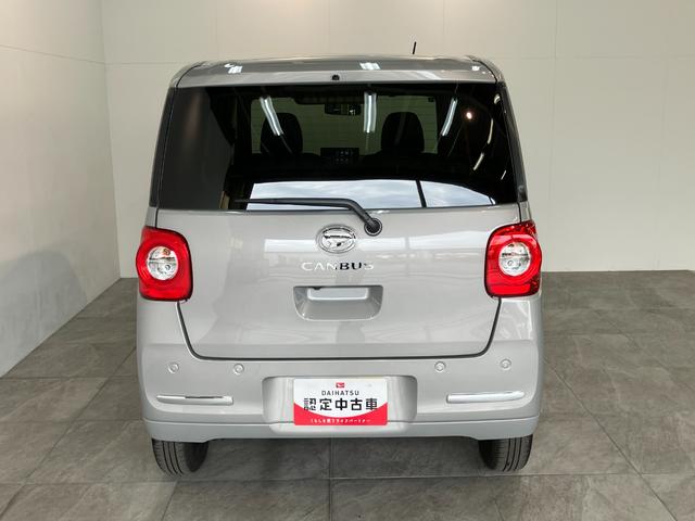 ムーヴキャンバスセオリーＧ　９型ディスプレイオーディオ　フルセグ　Ｂカメラ衝突被害軽減ブレーキ　コーナーセンサー　９型ディスプレイオーディオ　フルセグ　Ｂｌｕｅｔｏｏｔｈ　ＵＳＢ　バックカメラ　両側電動スライドドア　前席シートヒーター　ＬＥＤ　ワイヤレス充電器　エコアイドル（滋賀県）の中古車