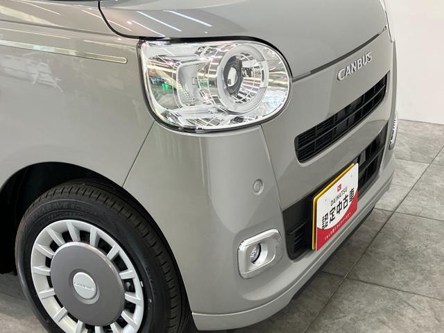 ムーヴキャンバスセオリーＧ　９型ディスプレイオーディオ　フルセグ　Ｂカメラ衝突被害軽減ブレーキ　コーナーセンサー　９型ディスプレイオーディオ　フルセグ　Ｂｌｕｅｔｏｏｔｈ　ＵＳＢ　バックカメラ　両側電動スライドドア　前席シートヒーター　ＬＥＤ　ワイヤレス充電器　エコアイドル（滋賀県）の中古車