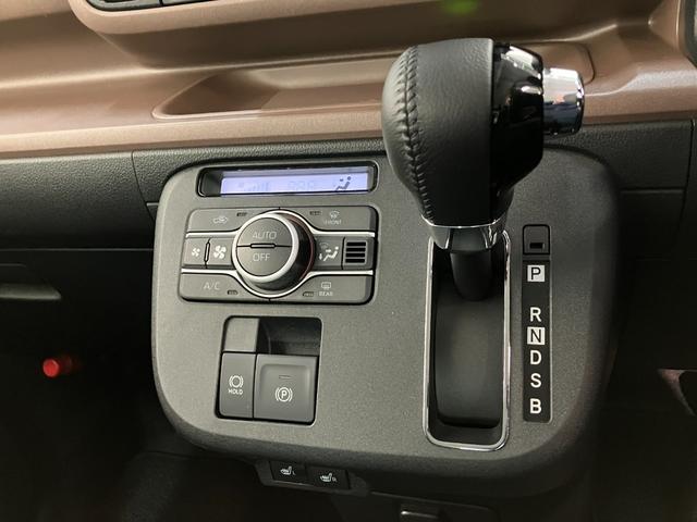 ムーヴキャンバスセオリーＧ　９型ディスプレイオーディオ　フルセグ　Ｂカメラ衝突被害軽減ブレーキ　コーナーセンサー　９型ディスプレイオーディオ　フルセグ　Ｂｌｕｅｔｏｏｔｈ　ＵＳＢ　バックカメラ　両側電動スライドドア　前席シートヒーター　ＬＥＤ　ワイヤレス充電器　エコアイドル（滋賀県）の中古車