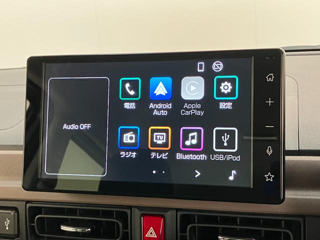 ムーヴキャンバスセオリーＧ　９型ディスプレイオーディオ　フルセグ　Ｂカメラ衝突被害軽減ブレーキ　コーナーセンサー　９型ディスプレイオーディオ　フルセグ　Ｂｌｕｅｔｏｏｔｈ　ＵＳＢ　バックカメラ　両側電動スライドドア　前席シートヒーター　ＬＥＤ　ワイヤレス充電器　エコアイドル（滋賀県）の中古車