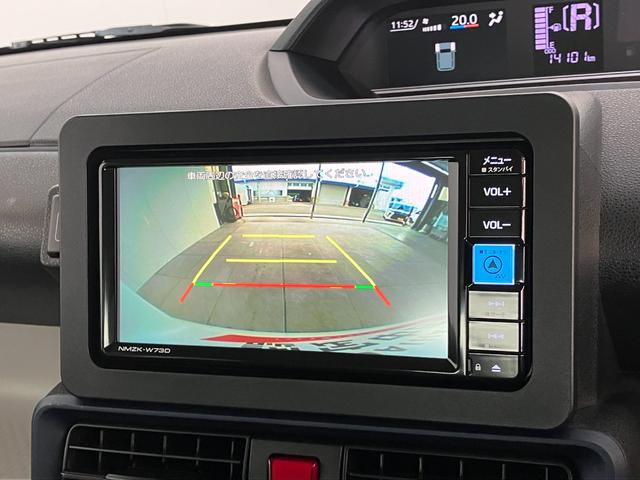 タントＸ　フルセグナビ　Ｂカメラ　シートヒーター　左側電動スライド衝突被害軽減ブレーキ　コーナーセンサー　フルセグナビ　Ｂｌｕｅｔｏｏｔｈ　ＤＶＤ再生　ＵＳＢ　バックカメラ　左側電動スライドドア　前席シートヒーター　ＬＥＤ　オートライト　スマートキー　エコアイドル（滋賀県）の中古車