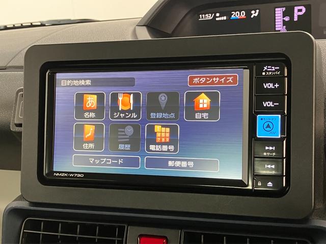 タントＸ　フルセグナビ　Ｂカメラ　シートヒーター　左側電動スライド衝突被害軽減ブレーキ　コーナーセンサー　フルセグナビ　Ｂｌｕｅｔｏｏｔｈ　ＤＶＤ再生　ＵＳＢ　バックカメラ　左側電動スライドドア　前席シートヒーター　ＬＥＤ　オートライト　スマートキー　エコアイドル（滋賀県）の中古車