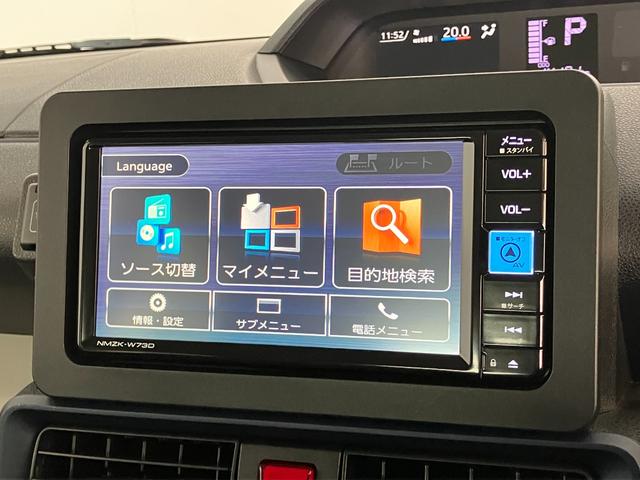 タントＸ　フルセグナビ　Ｂカメラ　シートヒーター　左側電動スライド衝突被害軽減ブレーキ　コーナーセンサー　フルセグナビ　Ｂｌｕｅｔｏｏｔｈ　ＤＶＤ再生　ＵＳＢ　バックカメラ　左側電動スライドドア　前席シートヒーター　ＬＥＤ　オートライト　スマートキー　エコアイドル（滋賀県）の中古車