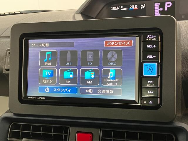 タントＸ　フルセグナビ　Ｂカメラ　シートヒーター　左側電動スライド衝突被害軽減ブレーキ　コーナーセンサー　フルセグナビ　Ｂｌｕｅｔｏｏｔｈ　ＤＶＤ再生　ＵＳＢ　バックカメラ　左側電動スライドドア　前席シートヒーター　ＬＥＤ　オートライト　スマートキー　エコアイドル（滋賀県）の中古車