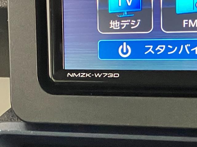 タントＸ　フルセグナビ　Ｂカメラ　シートヒーター　左側電動スライド衝突被害軽減ブレーキ　コーナーセンサー　フルセグナビ　Ｂｌｕｅｔｏｏｔｈ　ＤＶＤ再生　ＵＳＢ　バックカメラ　左側電動スライドドア　前席シートヒーター　ＬＥＤ　オートライト　スマートキー　エコアイドル（滋賀県）の中古車