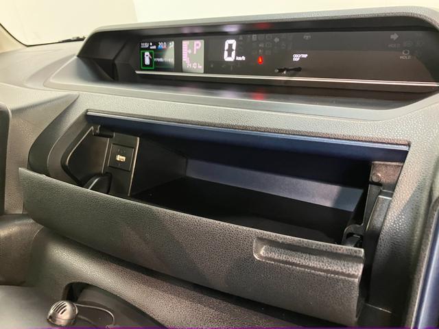 タントＸ　フルセグナビ　Ｂカメラ　シートヒーター　左側電動スライド衝突被害軽減ブレーキ　コーナーセンサー　フルセグナビ　Ｂｌｕｅｔｏｏｔｈ　ＤＶＤ再生　ＵＳＢ　バックカメラ　左側電動スライドドア　前席シートヒーター　ＬＥＤ　オートライト　スマートキー　エコアイドル（滋賀県）の中古車