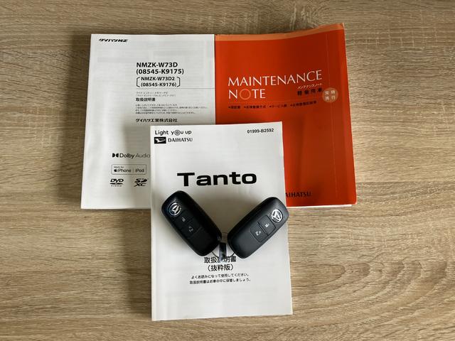 タントＸ　フルセグナビ　Ｂカメラ　シートヒーター　左側電動スライド衝突被害軽減ブレーキ　コーナーセンサー　フルセグナビ　Ｂｌｕｅｔｏｏｔｈ　ＤＶＤ再生　ＵＳＢ　バックカメラ　左側電動スライドドア　前席シートヒーター　ＬＥＤ　オートライト　スマートキー　エコアイドル（滋賀県）の中古車