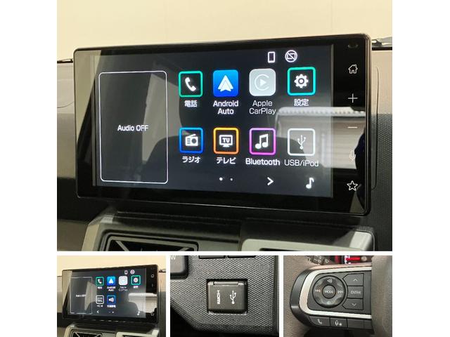 タフトＧダーククロムベンチャー　９型ディスプレイオーディオ衝突被害軽減ブレーキ　コーナーセンサー　ディスプレイオーディオ　フルセグ　Ｂｌｕｅｔｏｏｔｈ　ＵＳＢ　バックカメラ　シートヒーター　電動パーキング　ＬＥＤ　オートライト　オートエアコン　エコアイドル（滋賀県）の中古車