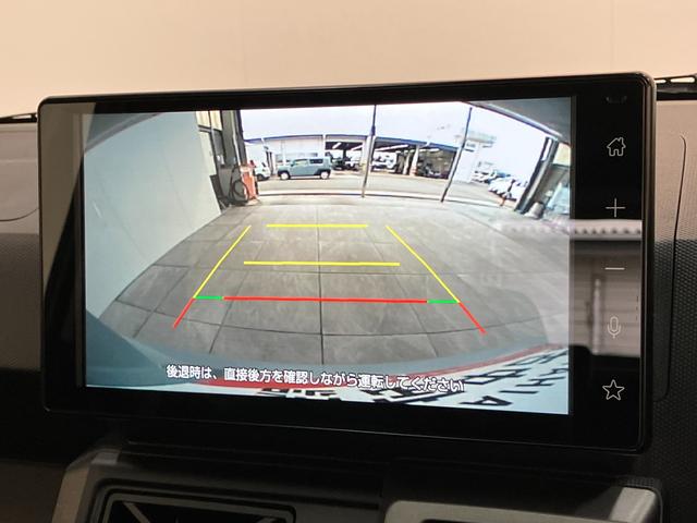 タフトＧダーククロムベンチャー　９型ディスプレイオーディオ衝突被害軽減ブレーキ　コーナーセンサー　ディスプレイオーディオ　フルセグ　Ｂｌｕｅｔｏｏｔｈ　ＵＳＢ　バックカメラ　シートヒーター　電動パーキング　ＬＥＤ　オートライト　オートエアコン　エコアイドル（滋賀県）の中古車