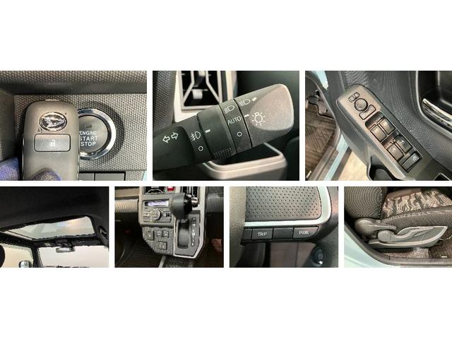 タフトＧダーククロムベンチャー　９型ディスプレイオーディオ衝突被害軽減ブレーキ　コーナーセンサー　ディスプレイオーディオ　フルセグ　Ｂｌｕｅｔｏｏｔｈ　ＵＳＢ　バックカメラ　シートヒーター　電動パーキング　ＬＥＤ　オートライト　オートエアコン　エコアイドル（滋賀県）の中古車