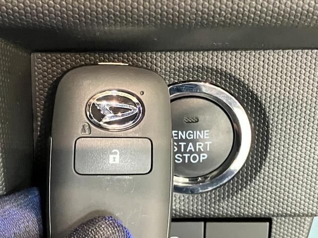 タフトＧダーククロムベンチャー　９型ディスプレイオーディオ衝突被害軽減ブレーキ　コーナーセンサー　ディスプレイオーディオ　フルセグ　Ｂｌｕｅｔｏｏｔｈ　ＵＳＢ　バックカメラ　シートヒーター　電動パーキング　ＬＥＤ　オートライト　オートエアコン　エコアイドル（滋賀県）の中古車